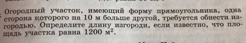 Желательно все своими решениями, разбирая абсолютно все.