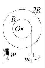 Два легких блока радиусами R и 2R, имеющих общую неподвижную ось вращения О, склеили между собой и н