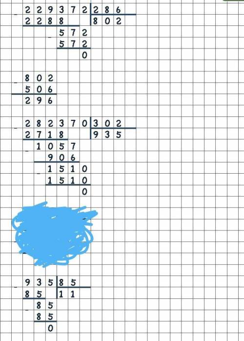 Выполните действия: 1) 229 372 : 286 - 506;2) 282 370 : 302 : 85; надо решить как решение как на ско