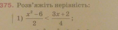 (за спам кидаю жалобу) буду очень благодарна!​