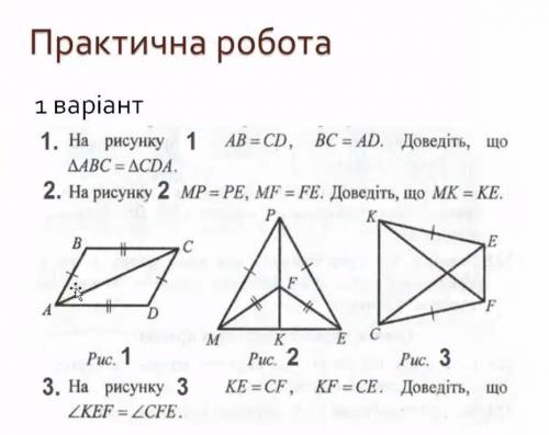 как людей решить я очень сильно Надеюсь что найдётся такой человек. Заранее огромное