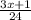 \frac{3x+1}{24}