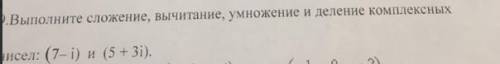 чем сможете, буду каждому очень благодарна