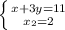 \left \{ {{x+3y=11} \atop {x_{2}=2}} \right.