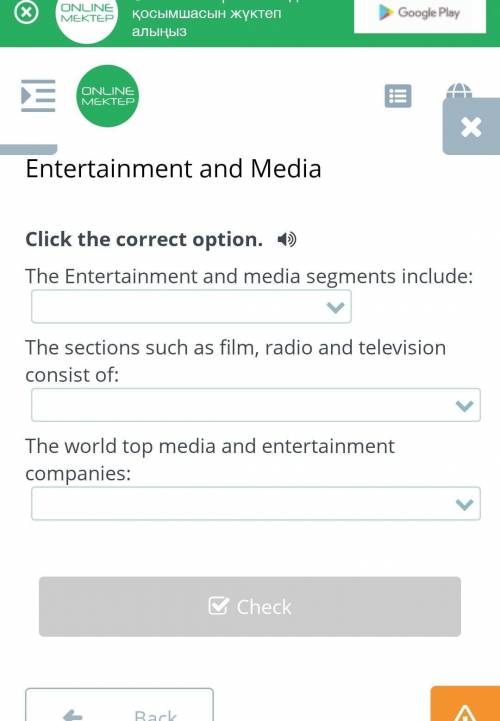 Entertainment and Media Click the correct option.​