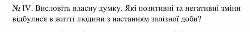 сегодня до 3:00 нужно ждать