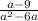 \frac{a-9}{a^{2}-6a}