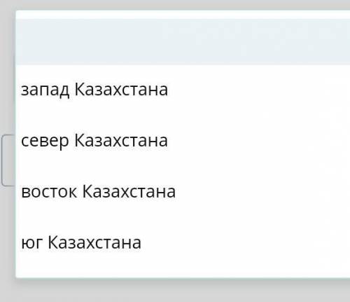 В 50-60-х годах XIX в. Россия начинает военное продвижение на