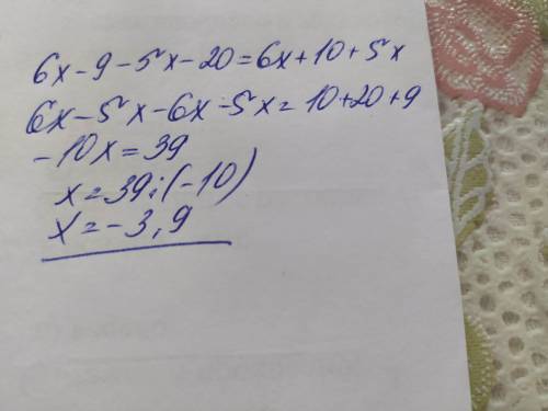 3(2x – 3) – 5(x + 4) = 2(3x + 5) + 5x.​