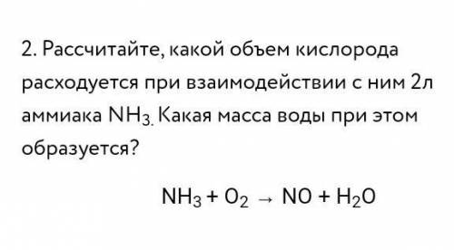 ТОЛЬКО НА ВАС НАДЕЖДА, УМОЛЯЮ​