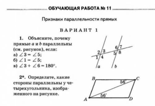 только решите это побыстрее​