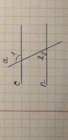 Параллельны ли прямые C и N если угол 1 равен 117 градусов угол 2 равен 63 градуса​