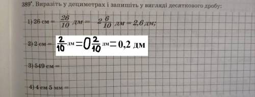 Блз дайте правиль сделайте блз будь ласка я что зря кидал дайте правиль сделайте блз будь ласка я чт