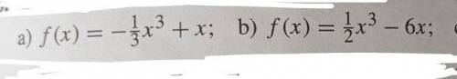 ЗНАТОКИ МНЕ ОЧЕНЬ НУЖНА Производные. Исследуя функцию y=f(x)=ax^3+bx^2+cx+d, нарисуйте график, когда