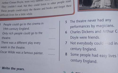 1. Read the text and mark the sentences T(true), F(false) or DS(doesn't say). 1. People could go to