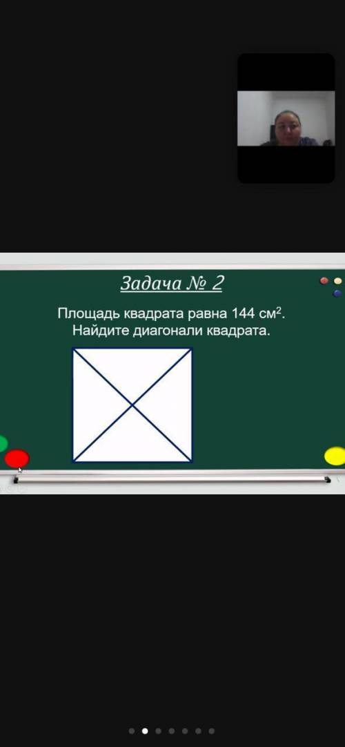 дана прямоугольная трапеция с основанием 4 и 12, большей боковой стороной 10. найдите ее площадь пло