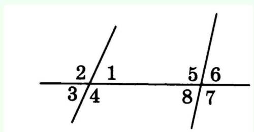Найдите углы на рисунке.Параллельность прямых