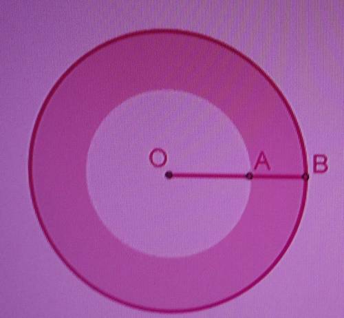 Даны два круга с общим центром O Площадь большого круга равна 432 см².Отрезок AB = 5 см. Определите
