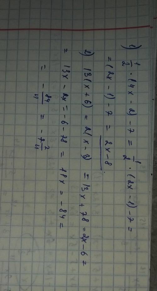 1 / 2 (4x - 2) -713(x + 6) = 2(x-3).​