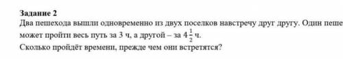 кто буду благодарен и надо ​