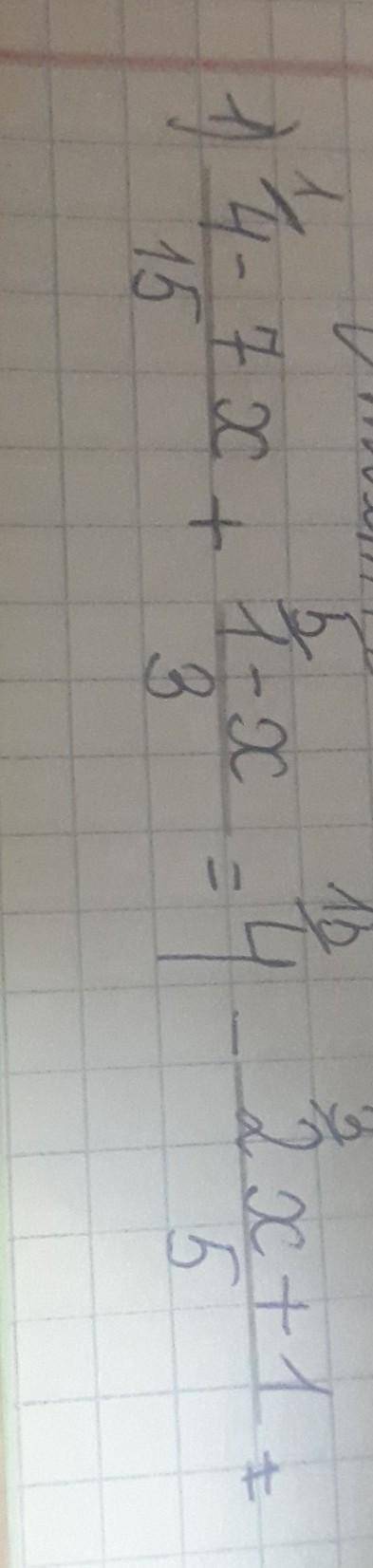 Решите уравнение 1)3(х+5)=7-5х2)13-(2х-5)=х+3​