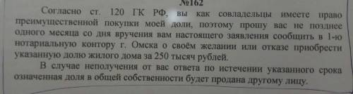 Определите, к какому стилю принадлежит текст. Кратко охарактеризуйте данный стиль речи (примерный об