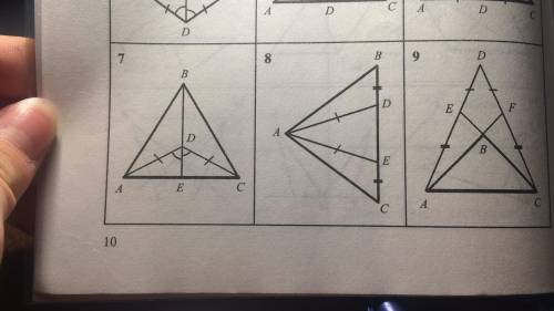 Доказать что треугольники ABC на картинках 7 и 9 - равнобедренные.