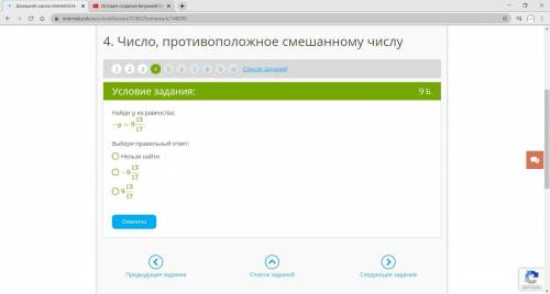 Я не понимаю. Кто из интернет урок: ватсап: +7 985 621 27 33 Дискорд: Eonized#7891