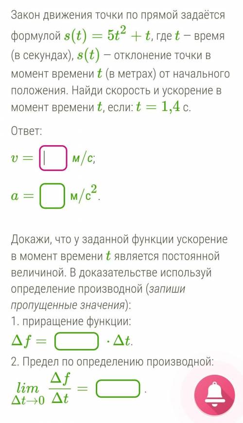 ОЧЕНЬ ВАЖНЫЙ ТЕСТ, А Я НИЧЕГО НЕ ПОНИМАЮ:(​