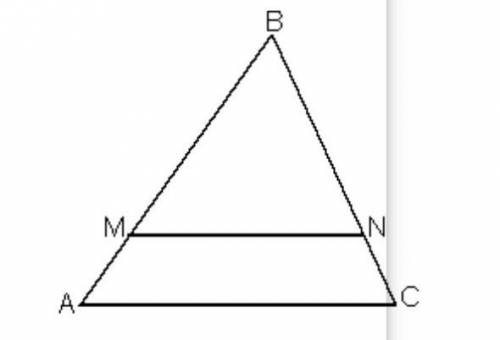 MN || AC . Периметр треугольника MBN равен 42 , а периметр треугольника ABC равен 84. Площадь треуго