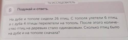 сделать УСЛОВИЕ только УСЛОВИЕ