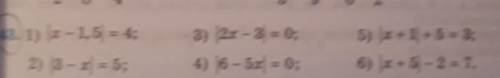 (843. 1) (x - 1,5 = 4; 2) 3 - x = 5;3) 2x - 3) = 0;4) 6 - 5x1 = 0;5) (x +11+5 = 3;6) x + 5) - 2 = 7.