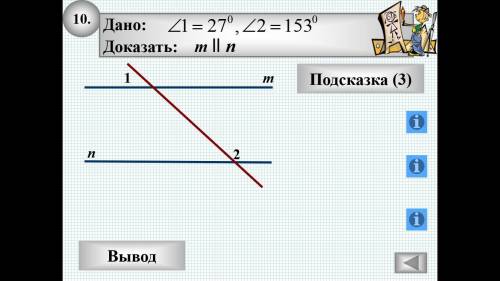 Уважаемые очень нужна ваша