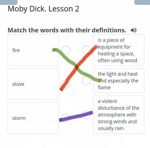 Moby Dick. Lesson 2барма жауап​