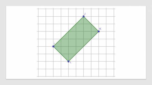 Найти площадь четырехугольника, изображенного на клетчатой бумаге с размером клетки 1см х 1см. ответ