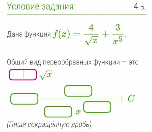 ОЧЕНЬ ВАЖНЫЙ ТЕСТ, А Я НИЧЕГО НЕ ПОНИМАЮ:(​