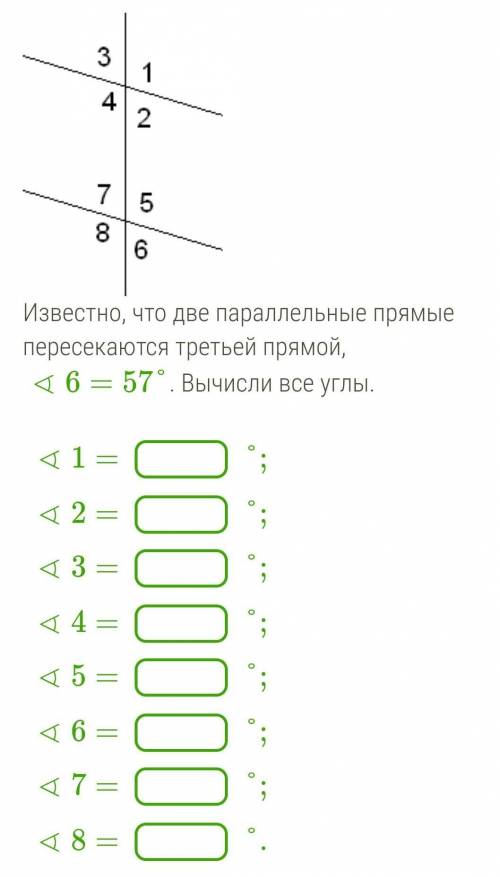 Буду очень благодарна вам, если