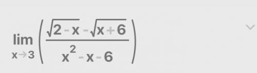 1. найти наибольшее и наименьшее значение функции y=x^3-4x2-3x+2 на отрезке [2;5] 2. см фото