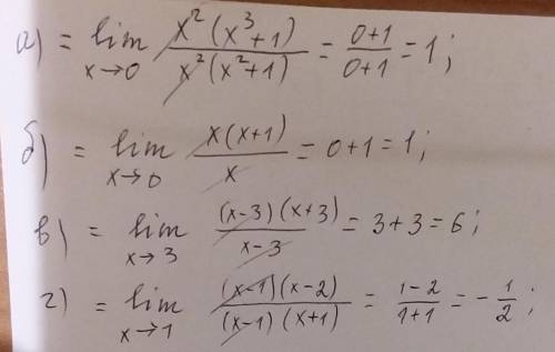 O1 X+31 +0,5 = 0,5| Xd31-0X+3=0X=-316-2Bi x=-3​