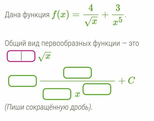 ОЧЕНЬ ВАЖНЫЙ ТЕСТ, А Я НИЧЕГО НЕ ПОНИМАЮ:(​