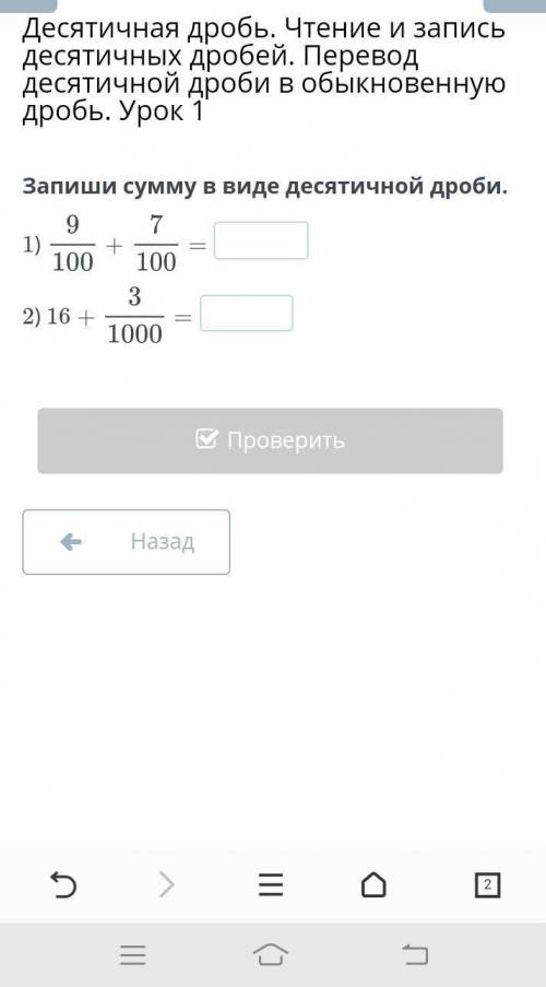 Пмаги ллаопооаоаоаешоеопоп​