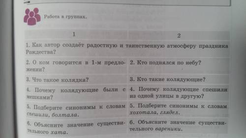 Отвечаю на вопросы всех тех кто на меня подпишется!​