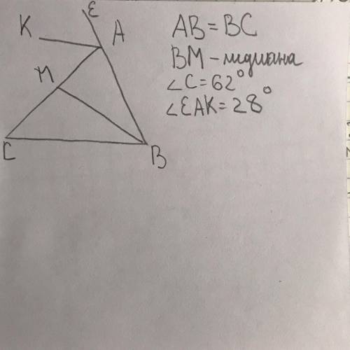 Доказать что КА параллельно МВ