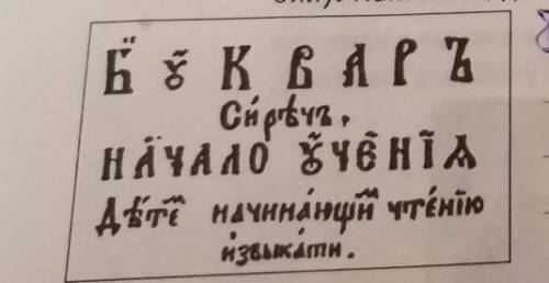 класс , Напишите на титульном листе данной книги ее название (см. С. 100 учебного пособия)..напишите