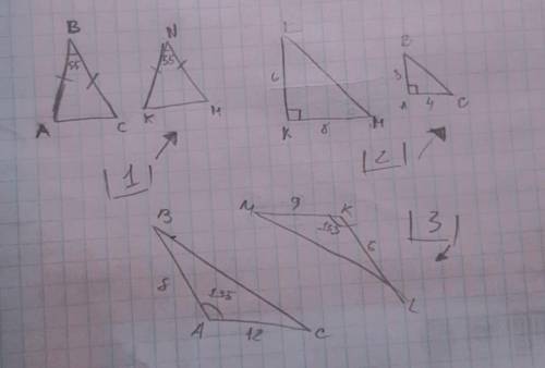 Докажите,что ∆АВС~ ∆KLM(Рисунок)​