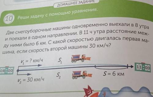 Помагите помагите помагите помагите помагите помагите помагите помагите решение помагите