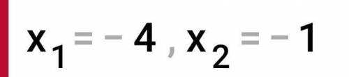 Решите уравнение (-x-4)(3x+3)=0​