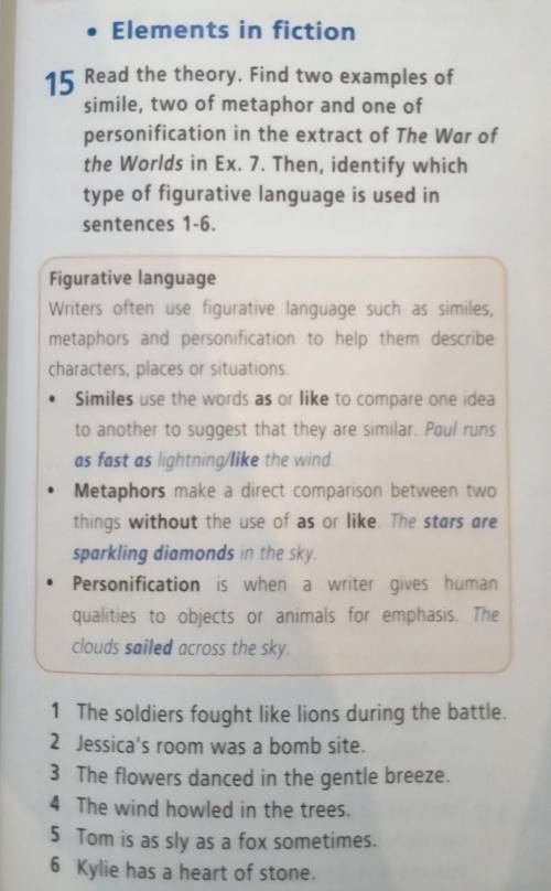 Read the theory. Find two examples of simile, two of metaphor and one of personification in the extr