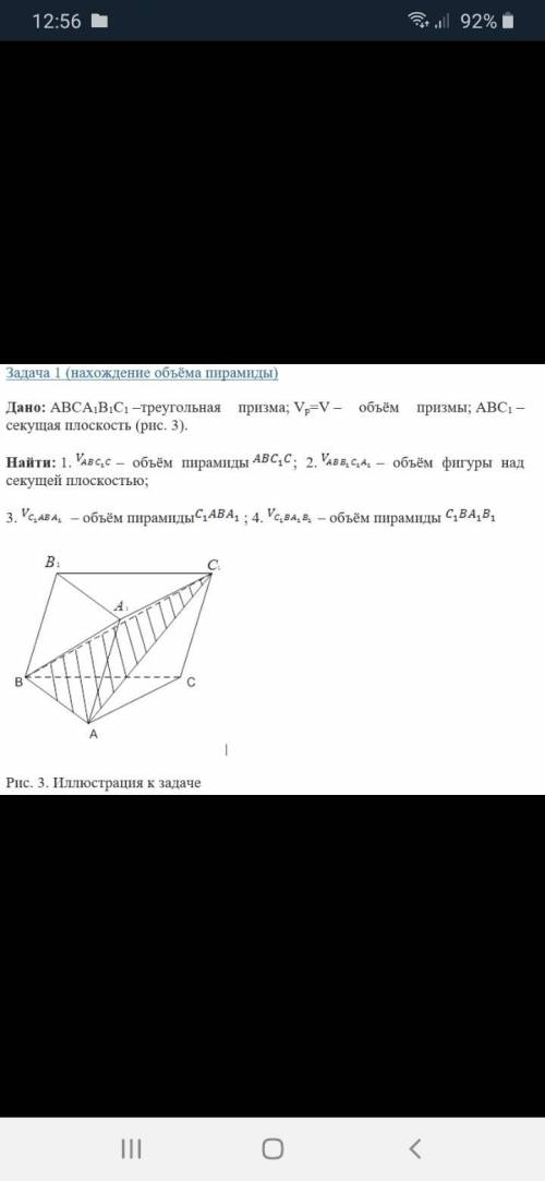 Дала бы больше , но это все что у меня есть(