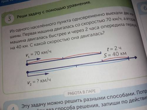 я просто не понимаю такие задачи.